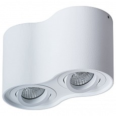 Накладной светильник arte lamp falcon a5645pl-2wh